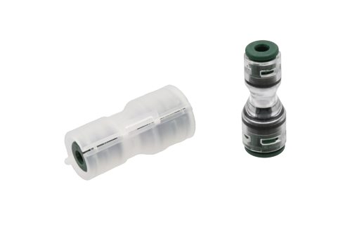 Reduzier Verbinder 7-4mm abnehmbaren außenhülle DB